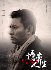 精品中文字幕一区二区